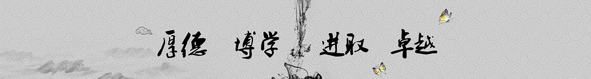 吴忠永康保温材料